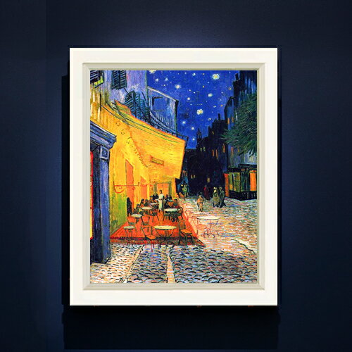 【油絵 直筆仕上げ】ゴッホ 夜のカフェテラス F6 【シンプルフレーム】 絵画 販売 6号 油彩 風景画 440×348mm 複製画 送料無料 プレゼント ギフト 開店祝い 開業祝い 退職祝い 新築祝い リビング 玄関 モダン アートフレーム 壁掛け