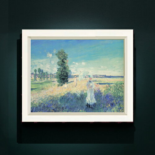 絵自体（キャンバス）の大きさ　410×318mm 表面アクリル透明保護板　額縁吊り紐　付属 ※一部在庫商品は早期出荷可能の場合がございます。 お急ぎに際は別途Eメールにてお問い合わせください。 お問い合わせメールアドレス 　shopmaster@artrest.jp 【留意事項】 ※注文個数によりお届け日が変わることがあります。 ※直筆仕上げ商品のため色彩が若干異なる場合がございますので 予めご了承くださいませ。 絵画 販売 インテリア 油絵 油彩 壁掛け 複製画 風景画 ゴッホ モネ ルノワール その他 静物画 肖像画 アート プレゼント 開業祝い 退職祝い 新築祝い 玄関 リビングアート 風水 縁起 フレーム 贈り物クロード・モネ 散歩