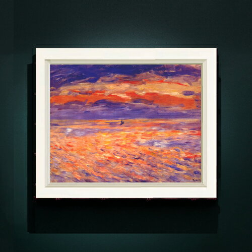 Rakuten - 【油絵 直筆仕上げ】ルノワール 海の夕日 F6 【シンプルフレーム】 絵画 販売 6号 油彩 風景画 440×348mm 複製画 送料無料 プレゼント ギフト 開店祝い 開業祝い 退職祝い 新築祝い リビング 玄関 モダン アートフレーム 壁掛け