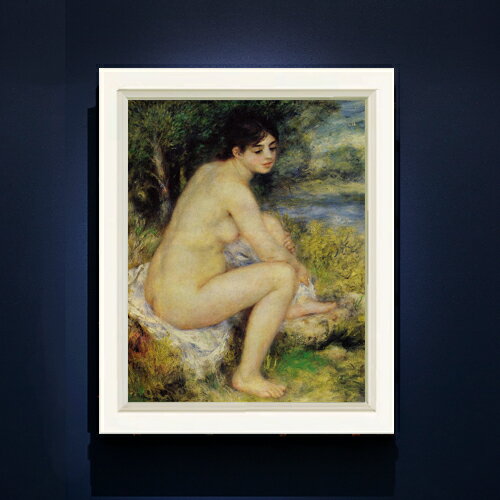 絵自体（キャンバス）の大きさ　410×318mm 表面アクリル透明保護板　額縁吊り紐　付属 ※一部在庫商品は早期出荷可能の場合がございます。 お急ぎに際は別途Eメールにてお問い合わせください。 お問い合わせメールアドレス 　shopmaster@artrest.jp 【留意事項】 ※注文個数によりお届け日が変わることがあります。 ※直筆仕上げ商品のため色彩が若干異なる場合がございますので 予めご了承くださいませ。 絵画 販売 インテリア 油絵 油彩 壁掛け 複製画 風景画 ゴッホ モネ ルノワール その他 静物画 肖像画 アート プレゼント 開業祝い 退職祝い 新築祝い 玄関 リビングアート 風水 縁起 フレーム 贈り物ルノワール 座る浴女