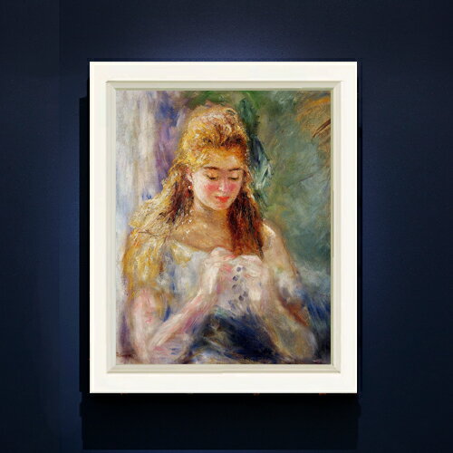 絵自体（キャンバス）の大きさ　410×318mm 表面アクリル透明保護板　額縁吊り紐　付属 ※一部在庫商品は早期出荷可能の場合がございます。 お急ぎに際は別途Eメールにてお問い合わせください。 お問い合わせメールアドレス 　shopmaster@artrest.jp 【留意事項】 ※注文個数によりお届け日が変わることがあります。 ※直筆仕上げ商品のため色彩が若干異なる場合がございますので 予めご了承くださいませ。 絵画 販売 インテリア 油絵 油彩 壁掛け 複製画 風景画 ゴッホ モネ ルノワール その他 静物画 肖像画 アート プレゼント 開業祝い 退職祝い 新築祝い 玄関 リビングアート 風水 縁起 フレーム 贈り物ルノワール 編み物をする女