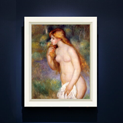 【油絵 直筆仕上げ】ルノワール 立つ浴女 F6 【シンプルフレーム】 絵画 販売 6号 油彩 人物画 440×348mm 複製画 送料無料 プレゼント ギフト 開店祝い 開業祝い 退職祝い 新築祝い リビング 玄関 モダン アートフレーム 壁掛け