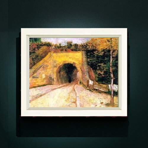絵自体（キャンバス）の大きさ　410×318mm 表面アクリル透明保護板　額縁吊り紐　付属 ※一部在庫商品は早期出荷可能の場合がございます。 お急ぎに際は別途Eメールにてお問い合わせください。 お問い合わせメールアドレス 　shopmaster@artrest.jp 【留意事項】 ※注文個数によりお届け日が変わることがあります。 ※直筆仕上げ商品のため色彩が若干異なる場合がございますので 予めご了承くださいませ。 絵画 販売 インテリア 油絵 油彩 壁掛け 複製画 風景画 ゴッホ モネ ルノワール その他 静物画 肖像画 アート プレゼント 開業祝い 退職祝い 新築祝い 玄関 リビングアート 風水 縁起 フレーム 贈り物ゴッホ トンネルのある道