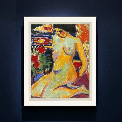 Rakuten - 【油絵 直筆仕上げ】キルヒナー Nude (Portrait of Dodo) F6 【シンプルフレーム】 絵画 販売 6号 油彩 抽象画 440×348mm 複製画 送料無料 プレゼント ギフト 開店祝い 開業祝い 退職祝い 新築祝い リビング 玄関 モダン アートフレーム 壁掛け