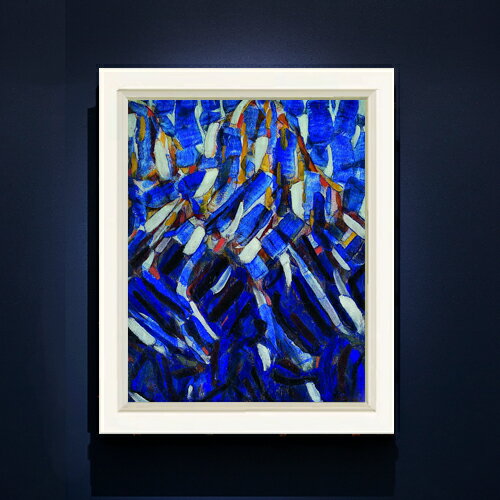 【油絵 直筆仕上げ】クリスティアン・ロールフス Abstraction (the Blue Mountain) F6 【シンプルフレーム】 絵画 販売 6号 油彩 抽象画 440×348mm 複製画 送料無料 プレゼント ギフト 開店祝い 開業祝い 退職祝い 新築祝い リビング 玄関 モダン アートフレーム 壁掛け