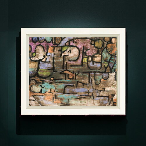 【油絵 直筆仕上げ】パウル・クレー After The Flood F6 【シンプルフレーム】 絵画 販売 6号 油彩 抽象画 440×348mm 複製画 送料無料 プレゼント ギフト 開店祝い 開業祝い 退職祝い 新築祝い リビング 玄関 モダン アートフレーム 壁掛け