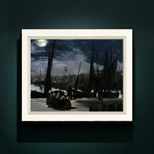 エドゥアール・マネ Clair de Lune sur le Port de Boulogne F6  絵画 販売 6号 油彩 風景画 440×348mm 複製画 送料無料 プレゼント ギフト 開店祝い 開業祝い 退職祝い 新築祝い リビング 玄関 モダン アートフレーム 壁掛け