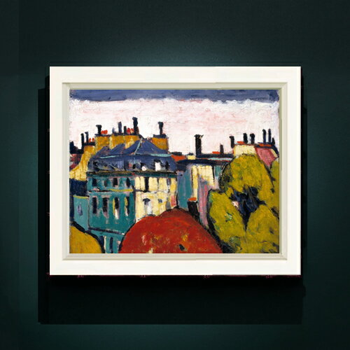 絵自体（キャンバス）の大きさ　410×318mm 表面アクリル透明保護板　額縁吊り紐　付属 ※一部在庫商品は早期出荷可能の場合がございます。 お急ぎに際は別途Eメールにてお問い合わせください。 お問い合わせメールアドレス 　shopmaster@artrest.jp 【留意事項】 ※注文個数によりお届け日が変わることがあります。 ※直筆仕上げ商品のため色彩が若干異なる場合がございますので 予めご了承くださいませ。 絵画 販売 インテリア 油絵 油彩 壁掛け 複製画 風景画 ゴッホ モネ ルノワール その他 静物画 肖像画 アート プレゼント 開業祝い 退職祝い 新築祝い 玄関 リビングアート 風水 縁起 フレーム 贈り物サイエン 風景、パリ