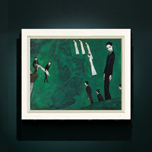 絵自体（キャンバス）の大きさ　410×318mm 表面アクリル透明保護板　額縁吊り紐　付属 ※一部在庫商品は早期出荷可能の場合がございます。 お急ぎに際は別途Eメールにてお問い合わせください。 お問い合わせメールアドレス 　shopmaster@artrest.jp 【留意事項】 ※注文個数によりお届け日が変わることがあります。 ※直筆仕上げ商品のため色彩が若干異なる場合がございますので 予めご了承くださいませ。 絵画 販売 インテリア 油絵 油彩 壁掛け 複製画 風景画 ゴッホ モネ ルノワール その他 静物画 肖像画 アート プレゼント 開業祝い 退職祝い 新築祝い 玄関 リビングアート 風水 縁起 フレーム 贈り物ダーデル デン・ドリンナード・フリカン