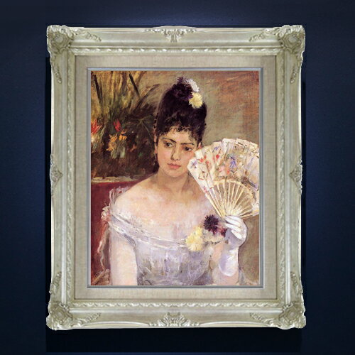 楽天市場】ベルト・モリゾの通販