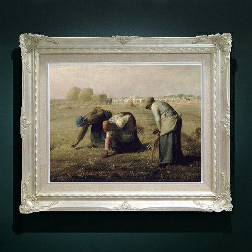 絵画 販売 インテリア 油絵 油彩 壁掛け 複製画 風景画 ゴッホ モネ ルノワール その他 静物画 肖像画 アート プレゼント 開業祝い 退職祝い 新築祝い 玄関 リビングアート 風水 縁起 フレーム 贈り物 絵自体（キャンバス）の大きさ　410×318mm 表面アクリル透明保護板　額縁吊り紐　付属 【お届け日数】 ご注文日から　8-12日以内　に到着いたします。 ※一部在庫商品は早期出荷可能の場合がございます。 お急ぎに際は別途Eメールにてお問い合わせください。 お問い合わせメールアドレス 　shopmaster@artrest.jp 【留意事項】 ※注文個数によりお届け日が変わることがあります。 ※直筆仕上げ商品のため色彩が若干異なる場合がございますので 予めご了承くださいませ。 絵画 販売 インテリア 油絵 油彩 壁掛け 複製画 風景画 ゴッホ モネ ルノワール その他 静物画 肖像画 アート プレゼント 開業祝い 退職祝い 新築祝い 玄関 リビングアート 風水 縁起 フレーム 贈り物ミレー 落穂拾い