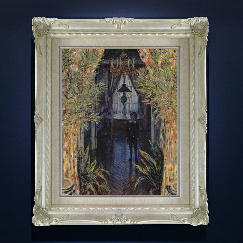 樂天商城 - 【油絵 直筆仕上げ】クロード・モネ アパルトマンの一隅 F6 【額入り】 絵画 販売 6号 油彩 風景画 552×461mm 複製画 送料無料 プレゼント ギフト 開店祝い 開業祝い 退職祝い 新築祝い リビング 玄関 モダン アートフレーム 壁掛け