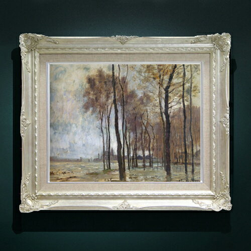 Rakuten - 【油絵 直筆仕上げ】クロード・モネ アルジャントゥイユの洪水 F6 【アップグレード額縁】 絵画 販売 6号 油彩 風景画 552×461mm 複製画 送料無料 プレゼント ギフト 開店祝い 開業祝い 退職祝い 新築祝い リビング 玄関 アートフレーム 壁掛け