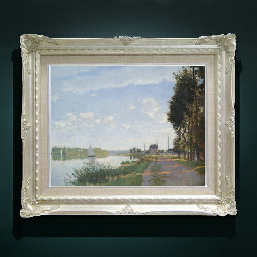 【油絵 直筆仕上げ】クロード・モネ アルジャントゥイユの散歩道(プロムナード) F6 【額入り】 絵画 販売 6号 油彩 風景画 552×461mm 複製画 送料無料 プレゼント ギフト 開店祝い 開業祝い 退職祝い 新築祝い リビング 玄関 モダン アートフレーム 壁掛け