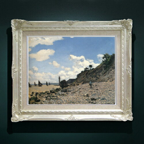 絵画 販売 インテリア 油絵 油彩 壁掛け 複製画 風景画 ゴッホ モネ ルノワール その他 静物画 肖像画 アート プレゼント 開業祝い 退職祝い 新築祝い 玄関 リビングアート 風水 縁起 フレーム 贈り物 絵自体（キャンバス）の大きさ　410×318mm 表面アクリル透明保護板　額縁吊り紐　付属 【お届け日数】 ご注文日から　8-12日以内　に到着いたします。 ※一部在庫商品は早期出荷可能の場合がございます。 お急ぎに際は別途Eメールにてお問い合わせください。 お問い合わせメールアドレス 　shopmaster@artrest.jp 【留意事項】 ※注文個数によりお届け日が変わることがあります。 ※直筆仕上げ商品のため色彩が若干異なる場合がございますので 予めご了承くださいませ。 絵画 販売 インテリア 油絵 油彩 壁掛け 複製画 風景画 ゴッホ モネ ルノワール その他 静物画 肖像画 アート プレゼント 開業祝い 退職祝い 新築祝い 玄関 リビングアート 風水 縁起 フレーム 贈り物クロード・モネ オンフルールの海岸