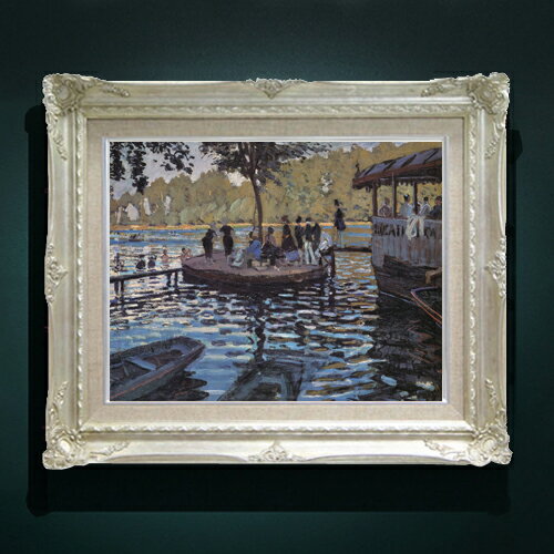 絵画 販売 インテリア 油絵 油彩 壁掛け 複製画 風景画 ゴッホ モネ ルノワール その他 静物画 肖像画 アート プレゼント 開業祝い 退職祝い 新築祝い 玄関 リビングアート 風水 縁起 フレーム 贈り物 絵自体（キャンバス）の大きさ　410×318mm 表面アクリル透明保護板　額縁吊り紐　付属 【お届け日数】 ご注文日から　8-12日以内　に到着いたします。 ※一部在庫商品は早期出荷可能の場合がございます。 お急ぎに際は別途Eメールにてお問い合わせください。 お問い合わせメールアドレス 　shopmaster@artrest.jp 【留意事項】 ※注文個数によりお届け日が変わることがあります。 ※直筆仕上げ商品のため色彩が若干異なる場合がございますので 予めご了承くださいませ。 絵画 販売 インテリア 油絵 油彩 壁掛け 複製画 風景画 ゴッホ モネ ルノワール その他 静物画 肖像画 アート プレゼント 開業祝い 退職祝い 新築祝い 玄関 リビングアート 風水 縁起 フレーム 贈り物クロード・モネ ラ・グルヌイエール