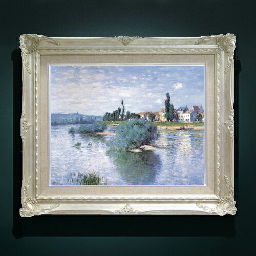 絵画 販売 インテリア 油絵 油彩 壁掛け 複製画 風景画 ゴッホ モネ ルノワール その他 静物画 肖像画 アート プレゼント 開業祝い 退職祝い 新築祝い 玄関 リビングアート 風水 縁起 フレーム 贈り物 絵自体（キャンバス）の大きさ　410×318mm 表面アクリル透明保護板　額縁吊り紐　付属 【お届け日数】 ご注文日から　8-12日以内　に到着いたします。 ※一部在庫商品は早期出荷可能の場合がございます。 お急ぎに際は別途Eメールにてお問い合わせください。 お問い合わせメールアドレス 　shopmaster@artrest.jp 【留意事項】 ※注文個数によりお届け日が変わることがあります。 ※直筆仕上げ商品のため色彩が若干異なる場合がございますので 予めご了承くださいませ。 絵画 販売 インテリア 油絵 油彩 壁掛け 複製画 風景画 ゴッホ モネ ルノワール その他 静物画 肖像画 アート プレゼント 開業祝い 退職祝い 新築祝い 玄関 リビングアート 風水 縁起 フレーム 贈り物クロード・モネ ラヴァクール