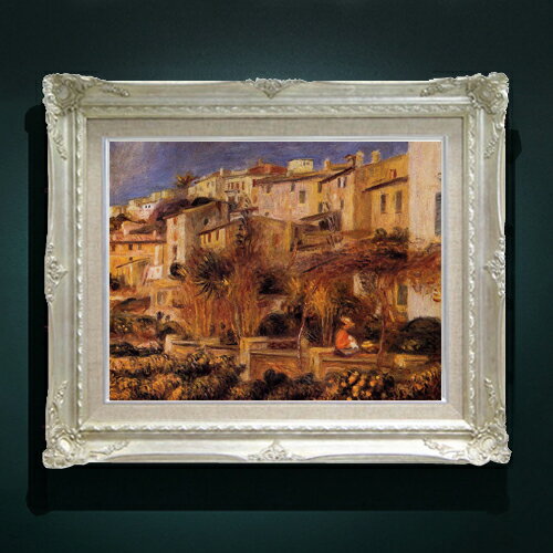 絵画 販売 インテリア 油絵 油彩 壁掛け 複製画 風景画 ゴッホ モネ ルノワール その他 静物画 肖像画 アート プレゼント 開業祝い 退職祝い 新築祝い 玄関 リビングアート 風水 縁起 フレーム 贈り物 絵自体（キャンバス）の大きさ　410×318mm 表面アクリル透明保護板　額縁吊り紐　付属 【お届け日数】 ご注文日から　8-12日以内　に到着いたします。 ※一部在庫商品は早期出荷可能の場合がございます。 お急ぎに際は別途Eメールにてお問い合わせください。 お問い合わせメールアドレス 　shopmaster@artrest.jp 【留意事項】 ※注文個数によりお届け日が変わることがあります。 ※直筆仕上げ商品のため色彩が若干異なる場合がございますので 予めご了承くださいませ。 絵画 販売 インテリア 油絵 油彩 壁掛け 複製画 風景画 ゴッホ モネ ルノワール その他 静物画 肖像画 アート プレゼント 開業祝い 退職祝い 新築祝い 玄関 リビングアート 風水 縁起 フレーム 贈り物ルノワール カーニュ テラス