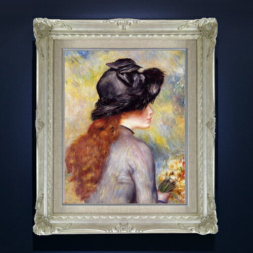 絵画 販売 インテリア 油絵 油彩 壁掛け 複製画 風景画 ゴッホ モネ ルノワール その他 静物画 肖像画 アート プレゼント 開業祝い 退職祝い 新築祝い 玄関 リビングアート 風水 縁起 フレーム 贈り物 絵自体（キャンバス）の大きさ　410×318mm 表面アクリル透明保護板　額縁吊り紐　付属 【お届け日数】 ご注文日から　8-12日以内　に到着いたします。 ※一部在庫商品は早期出荷可能の場合がございます。 お急ぎに際は別途Eメールにてお問い合わせください。 お問い合わせメールアドレス 　shopmaster@artrest.jp 【留意事項】 ※注文個数によりお届け日が変わることがあります。 ※直筆仕上げ商品のため色彩が若干異なる場合がございますので 予めご了承くださいませ。 絵画 販売 インテリア 油絵 油彩 壁掛け 複製画 風景画 ゴッホ モネ ルノワール その他 静物画 肖像画 アート プレゼント 開業祝い 退職祝い 新築祝い 玄関 リビングアート 風水 縁起 フレーム 贈り物ルノワール チューリップの花束を持つ少女