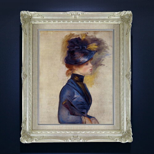 Rakuten - 【油絵 直筆仕上げ】ルノワール ブライトブルーの女 F6 【アップグレード額縁】 絵画 販売 6号 油彩 人物画 552×461mm 複製画 送料無料 プレゼント ギフト 開店祝い 開業祝い 退職祝い 新築祝い リビング 玄関 アートフレーム 壁掛け