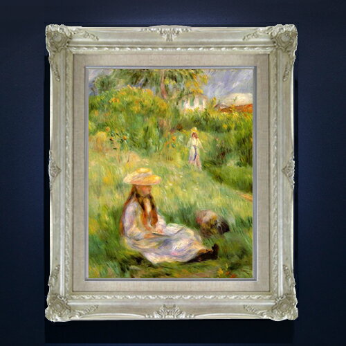 絵画 販売 インテリア 油絵 油彩 壁掛け 複製画 風景画 ゴッホ モネ ルノワール その他 静物画 肖像画 アート プレゼント 開業祝い 退職祝い 新築祝い 玄関 リビングアート 風水 縁起 フレーム 贈り物 絵自体（キャンバス）の大きさ　410×318mm 表面アクリル透明保護板　額縁吊り紐　付属 【お届け日数】 ご注文日から　8-12日以内　に到着いたします。 ※一部在庫商品は早期出荷可能の場合がございます。 お急ぎに際は別途Eメールにてお問い合わせください。 お問い合わせメールアドレス 　shopmaster@artrest.jp 【留意事項】 ※注文個数によりお届け日が変わることがあります。 ※直筆仕上げ商品のため色彩が若干異なる場合がございますので 予めご了承くださいませ。 絵画 販売 インテリア 油絵 油彩 壁掛け 複製画 風景画 ゴッホ モネ ルノワール その他 静物画 肖像画 アート プレゼント 開業祝い 退職祝い 新築祝い 玄関 リビングアート 風水 縁起 フレーム 贈り物ルノワール メジーの庭の若い女