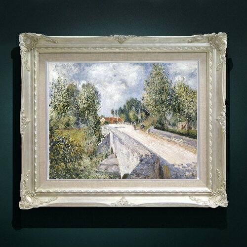 絵自体（キャンバス）の大きさ　410×318mm 表面アクリル透明保護板　額縁吊り紐　付属 ※一部在庫商品は早期出荷可能の場合がございます。 お急ぎに際は別途Eメールにてお問い合わせください。 お問い合わせメールアドレス 　shopmaster@artrest.jp 【留意事項】 ※注文個数によりお届け日が変わることがあります。 ※直筆仕上げ商品のため色彩が若干異なる場合がございますので 予めご了承くださいませ。 絵画 販売 インテリア 油絵 油彩 壁掛け 複製画 風景画 ゴッホ モネ ルノワール その他 静物画 肖像画 アート プレゼント 開業祝い 退職祝い 新築祝い 玄関 リビングアート 風水 縁起 フレーム 贈り物 -----------------------------------------------------------シスレー オーバンヌに架かる橋