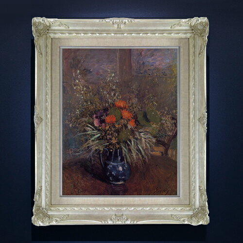 絵画 販売 インテリア 油絵 油彩 壁掛け 複製画 風景画 ゴッホ モネ ルノワール その他 静物画 肖像画 アート プレゼント 開業祝い 退職祝い 新築祝い 玄関 リビングアート 風水 縁起 フレーム 贈り物 絵自体（キャンバス）の大きさ　410×318mm 表面アクリル透明保護板　額縁吊り紐　付属 【お届け日数】 ご注文日から　8-12日以内　に到着いたします。 ※一部在庫商品は早期出荷可能の場合がございます。 お急ぎに際は別途Eメールにてお問い合わせください。 お問い合わせメールアドレス 　shopmaster@artrest.jp 【留意事項】 ※注文個数によりお届け日が変わることがあります。 ※直筆仕上げ商品のため色彩が若干異なる場合がございますので 予めご了承くださいませ。 絵画 販売 インテリア 油絵 油彩 壁掛け 複製画 風景画 ゴッホ モネ ルノワール その他 静物画 肖像画 アート プレゼント 開業祝い 退職祝い 新築祝い 玄関 リビングアート 風水 縁起 フレーム 贈り物シスレー 花と花瓶