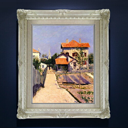 絵画 販売 インテリア 油絵 油彩 壁掛け 複製画 風景画 ゴッホ モネ ルノワール その他 静物画 肖像画 アート プレゼント 開業祝い 退職祝い 新築祝い 玄関 リビングアート 風水 縁起 フレーム 贈り物 絵自体（キャンバス）の大きさ　410×318mm 表面アクリル透明保護板　額縁吊り紐　付属 【お届け日数】 ご注文日から　8-12日以内　に到着いたします。 ※一部在庫商品は早期出荷可能の場合がございます。 お急ぎに際は別途Eメールにてお問い合わせください。 お問い合わせメールアドレス 　shopmaster@artrest.jp 【留意事項】 ※注文個数によりお届け日が変わることがあります。 ※直筆仕上げ商品のため色彩が若干異なる場合がございますので 予めご了承くださいませ。 絵画 販売 インテリア 油絵 油彩 壁掛け 複製画 風景画 ゴッホ モネ ルノワール その他 静物画 肖像画 アート プレゼント 開業祝い 退職祝い 新築祝い 玄関 リビングアート 風水 縁起 フレーム 贈り物カイユボット イエールの画家の家