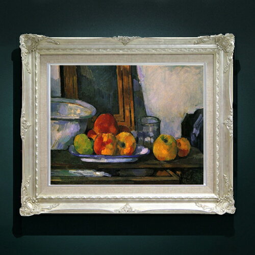 楽天市場】セザンヌ 静物画の通販