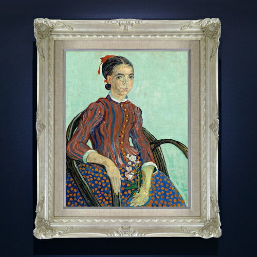 【油絵 直筆仕上げ】ゴッホ ラ・ムスメ、座像 F6 【額入り】 絵画 販売 6号 油彩 人物画 552×461mm 複製画 送料無料 プレゼント ギフト 開店祝い 開業祝い 退職祝い 新築祝い リビング 玄関 モダン アートフレーム 壁掛け