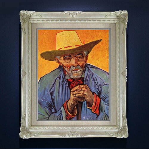 Rakuten - 【油絵 直筆仕上げ】ゴッホ パシアンス・エスカリエの肖像 F6 【アップグレード額縁】 絵画 販売 6号 油彩 人物画 552×461mm 複製画 送料無料 プレゼント ギフト 開店祝い 開業祝い 退職祝い 新築祝い リビング 玄関 アートフレーム 壁掛け