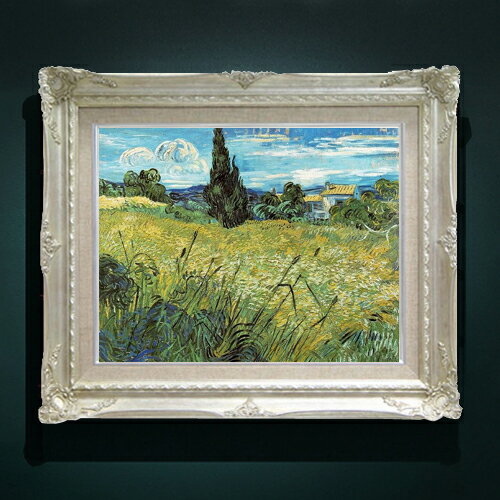 絵画 販売 インテリア 油絵 油彩 壁掛け 複製画 風景画 ゴッホ モネ ルノワール その他 静物画 肖像画 アート プレゼント 開業祝い 退職祝い 新築祝い 玄関 リビングアート 風水 縁起 フレーム 贈り物 絵自体（キャンバス）の大きさ　410×318mm 表面アクリル透明保護板　額縁吊り紐　付属 【お届け日数】 ご注文日から　8-12日以内　に到着いたします。 ※一部在庫商品は早期出荷可能の場合がございます。 お急ぎに際は別途Eメールにてお問い合わせください。 お問い合わせメールアドレス 　shopmaster@artrest.jp 【留意事項】 ※注文個数によりお届け日が変わることがあります。 ※直筆仕上げ商品のため色彩が若干異なる場合がございますので 予めご了承くださいませ。 絵画 販売 インテリア 油絵 油彩 壁掛け 複製画 風景画 ゴッホ モネ ルノワール その他 静物画 肖像画 アート プレゼント 開業祝い 退職祝い 新築祝い 玄関 リビングアート 風水 縁起 フレーム 贈り物ゴッホ 糸杉のある小麦畑