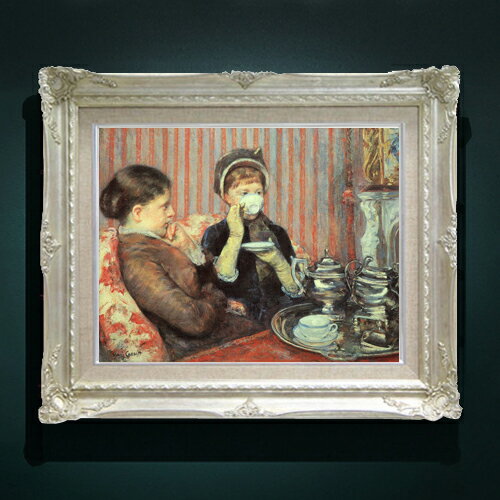 Rakuten - 【油絵 直筆仕上げ】メアリー・カサット お茶 F6 【アップグレード額縁】 絵画 販売 6号 油彩 人物画 552×461mm 複製画 送料無料 プレゼント ギフト 開店祝い 開業祝い 退職祝い 新築祝い リビング 玄関 アートフレーム 壁掛け