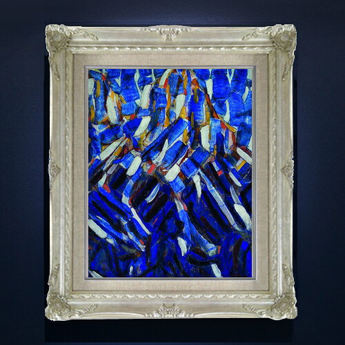 クリスティアン・ロールフス Abstraction (the Blue Mountain) F6  絵画 販売 6号 油彩 抽象画 552×461mm 複製画 送料無料 プレゼント ギフト 開店祝い 開業祝い 退職祝い 新築祝い リビング 玄関 アートフレーム 壁掛け