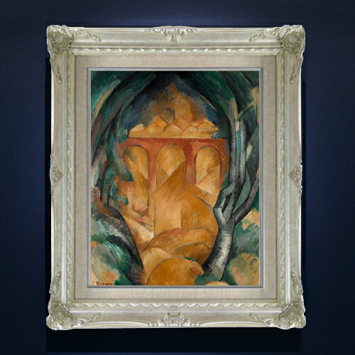 【油絵 直筆仕上げ】ジョルジュ・ブラック The Viaduct at L'Estaque F6 【額入り】 絵画 販売 6号 油彩 抽象画 552×461mm 複製画 送料無料 プレゼント ギフト 開店祝い 開業祝い 退職祝い 新築祝い リビング 玄関 モダン アートフレーム 壁掛け