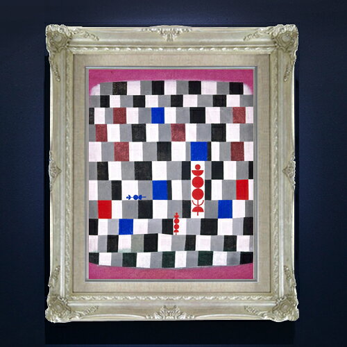 パウル・クレー Super-Chess F6  絵画 販売 6号 油彩 抽象画 552×461mm 複製画 送料無料 プレゼント ギフト 開店祝い 開業祝い 退職祝い 新築祝い リビング 玄関 アートフレーム 壁掛け