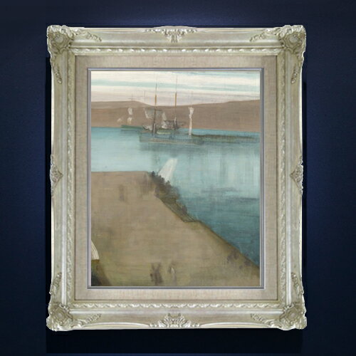 樂天商城 - 【油絵 直筆仕上げ】ホイッスラー Valparaiso Harbor F6 【アップグレード額縁】 絵画 販売 6号 油彩 抽象画 552×461mm 複製画 送料無料 プレゼント ギフト 開店祝い 開業祝い 退職祝い 新築祝い リビング 玄関 アートフレーム 壁掛け