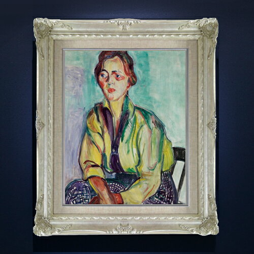 絵自体（キャンバス）の大きさ　410×318mm 表面アクリル透明保護板　額縁吊り紐　付属 ※一部在庫商品は早期出荷可能の場合がございます。 お急ぎに際は別途Eメールにてお問い合わせください。 お問い合わせメールアドレス 　shopmaster@artrest.jp 【留意事項】 ※注文個数によりお届け日が変わることがあります。 ※直筆仕上げ商品のため色彩が若干異なる場合がございますので 予めご了承くださいませ。 絵画 販売 インテリア 油絵 油彩 壁掛け 複製画 風景画 ゴッホ モネ ルノワール その他 静物画 肖像画 アート プレゼント 開業祝い 退職祝い 新築祝い 玄関 リビングアート 風水 縁起 フレーム 贈り物 -----------------------------------------------------------マルファッティ The Student