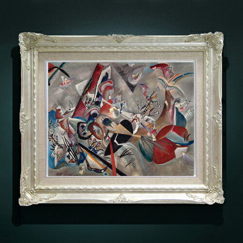 Abstract - 【油絵 直筆仕上げ】ワシリー・カンディンスキー Im Grau (In the Grey) F6 【アップグレード額縁】 絵画 販売 6号 油彩 抽象画 552×461mm 複製画 送料無料 プレゼント ギフト 開店祝い 開業祝い 退職祝い 新築祝い リビング 玄関 アートフレーム 壁掛け
