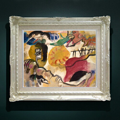 ワシリー・カンディンスキー Improvisation 27 (Garden of Love 2) F6  絵画 販売 6号 油彩 抽象画 552×461mm 複製画 送料無料 プレゼント ギフト 開店祝い 開業祝い 退職祝い 新築祝い リビング 玄関 アートフレーム 壁掛け