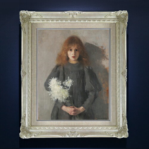 絵画 販売 インテリア 油絵 油彩 壁掛け 複製画 風景画 ゴッホ モネ ルノワール その他 静物画 肖像画 アート プレゼント 開業祝い 退職祝い 新築祝い 玄関 リビングアート 風水 縁起 フレーム 贈り物 絵自体（キャンバス）の大きさ　410×318mm 表面アクリル透明保護板　額縁吊り紐　付属 【お届け日数】 ご注文日から　8-12日以内　に到着いたします。 ※一部在庫商品は早期出荷可能の場合がございます。 お急ぎに際は別途Eメールにてお問い合わせください。 お問い合わせメールアドレス 　shopmaster@artrest.jp 【留意事項】 ※注文個数によりお届け日が変わることがあります。 ※直筆仕上げ商品のため色彩が若干異なる場合がございますので 予めご了承くださいませ。 絵画 販売 インテリア 油絵 油彩 壁掛け 複製画 風景画 ゴッホ モネ ルノワール その他 静物画 肖像画 アート プレゼント 開業祝い 退職祝い 新築祝い 玄関 リビングアート 風水 縁起 フレーム 贈り物ボズナンスカ Girl with