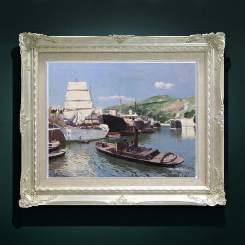 絵自体（キャンバス）の大きさ　410×318mm 表面アクリル透明保護板　額縁吊り紐　付属 ※一部在庫商品は早期出荷可能の場合がございます。 お急ぎに際は別途Eメールにてお問い合わせください。 お問い合わせメールアドレス 　shopmaster@artrest.jp 【留意事項】 ※注文個数によりお届け日が変わることがあります。 ※直筆仕上げ商品のため色彩が若干異なる場合がございますので 予めご了承くださいませ。 絵画 販売 インテリア 油絵 油彩 壁掛け 複製画 風景画 ゴッホ モネ ルノワール その他 静物画 肖像画 アート プレゼント 開業祝い 退職祝い 新築祝い 玄関 リビングアート 風水 縁起 フレーム 贈り物 -----------------------------------------------------------アバデス Port of