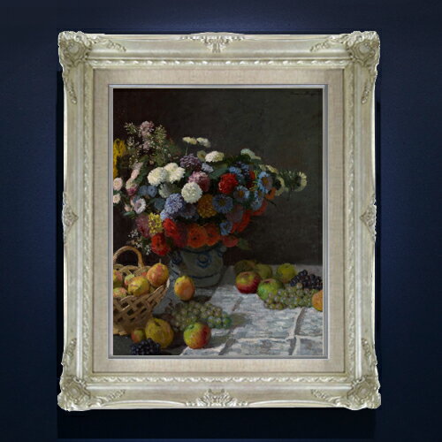 絵画 販売 インテリア 油絵 油彩 壁掛け 複製画 風景画 ゴッホ モネ ルノワール その他 静物画 肖像画 アート プレゼント 開業祝い 退職祝い 新築祝い 玄関 リビングアート 風水 縁起 フレーム 贈り物 絵自体（キャンバス）の大きさ　410×318mm 表面アクリル透明保護板　額縁吊り紐　付属 【お届け日数】 ご注文日から　8-12日以内　に到着いたします。 ※一部在庫商品は早期出荷可能の場合がございます。 お急ぎに際は別途Eメールにてお問い合わせください。 お問い合わせメールアドレス 　shopmaster@artrest.jp 【留意事項】 ※注文個数によりお届け日が変わることがあります。 ※直筆仕上げ商品のため色彩が若干異なる場合がございますので 予めご了承くださいませ。 絵画 販売 インテリア 油絵 油彩 壁掛け 複製画 風景画 ゴッホ モネ ルノワール その他 静物画 肖像画 アート プレゼント 開業祝い 退職祝い 新築祝い 玄関 リビングアート 風水 縁起 フレーム 贈り物クロード・モネ Still