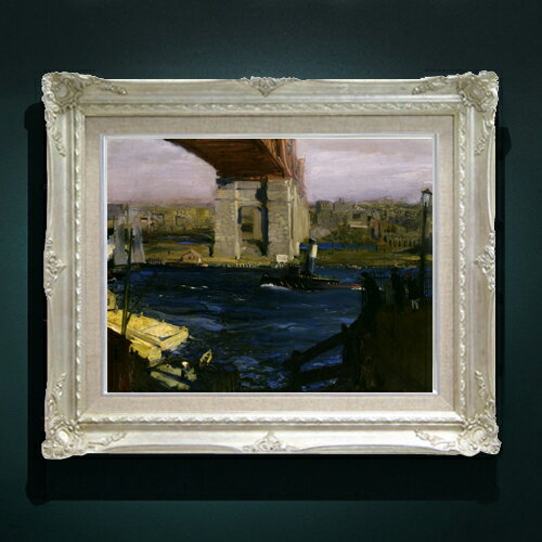 【油絵 直筆仕上げ】ジョージ・ベローズ Bridge, Blackwell’s Island F6 【額入り】 絵画 販売 6号 油彩 風景画 552×461mm 複製画 送料無料 プレゼント ギフト 開店祝い 開業祝い 退職祝い 新築祝い リビング 玄関 モダン アートフレーム 壁掛け