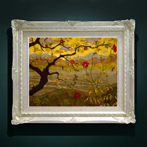樂天商城 - 【油絵 直筆仕上げ】ポール・ランソン Apple Tree with Red Fruit F6 【アップグレード額縁】 絵画 販売 6号 油彩 風景画 552×461mm 複製画 送料無料 プレゼント ギフト 開店祝い 開業祝い 退職祝い 新築祝い リビング 玄関 アートフレーム 壁掛け
