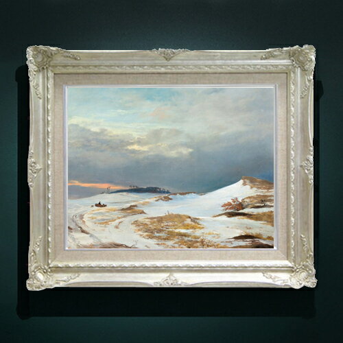 絵自体（キャンバス）の大きさ　410×318mm 表面アクリル透明保護板　額縁吊り紐　付属 ※一部在庫商品は早期出荷可能の場合がございます。 お急ぎに際は別途Eメールにてお問い合わせください。 お問い合わせメールアドレス 　shopmaster@artrest.jp 【留意事項】 ※注文個数によりお届け日が変わることがあります。 ※直筆仕上げ商品のため色彩が若干異なる場合がございますので 予めご了承くださいませ。 絵画 販売 インテリア 油絵 油彩 壁掛け 複製画 風景画 ゴッホ モネ ルノワール その他 静物画 肖像画 アート プレゼント 開業祝い 退職祝い 新築祝い 玄関 リビングアート 風水 縁起 フレーム 贈り物 -----------------------------------------------------------ルンドビー Winter