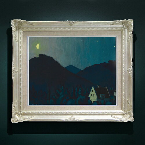 【油絵 直筆仕上げ】ウィーナー ランズシャフト2 F6 【額入り】 絵画 販売 6号 油彩 抽象画 552×461mm 複製画 送料無料 プレゼント ギフト 開店祝い 開業祝い 退職祝い 新築祝い リビング 玄関 モダン アートフレーム 壁掛け