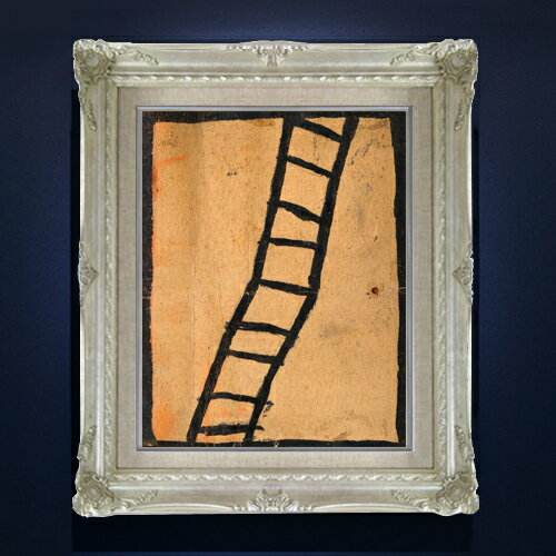 絵画 販売 インテリア 油絵 油彩 壁掛け 複製画 風景画 ゴッホ モネ ルノワール その他 静物画 肖像画 アート プレゼント 開業祝い 退職祝い 新築祝い 玄関 リビングアート 風水 縁起 フレーム 贈り物 絵自体（キャンバス）の大きさ　410×318mm 表面アクリル透明保護板　額縁吊り紐　付属 【お届け日数】 ご注文日から　8-12日以内　に到着いたします。 ※一部在庫商品は早期出荷可能の場合がございます。 お急ぎに際は別途Eメールにてお問い合わせください。 お問い合わせメールアドレス 　shopmaster@artrest.jp 【留意事項】 ※注文個数によりお届け日が変わることがあります。 ※直筆仕上げ商品のため色彩が若干異なる場合がございますので 予めご了承くださいませ。 絵画 販売 インテリア 油絵 油彩 壁掛け 複製画 風景画 ゴッホ モネ ルノワール その他 静物画 肖像画 アート プレゼント 開業祝い 退職祝い 新築祝い 玄関 リビングアート 風水 縁起 フレーム 贈り物エゴン・シーレ 現代の靴