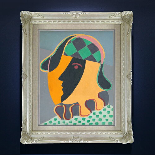 楽天市場】ピエロ（絵画｜アート・美術品・骨董品・民芸品）：ホビーの通販