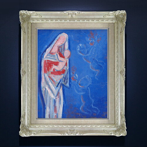 絵画 販売 インテリア 油絵 油彩 壁掛け 複製画 風景画 ゴッホ モネ ルノワール その他 静物画 肖像画 アート プレゼント 開業祝い 退職祝い 新築祝い 玄関 リビングアート 風水 縁起 フレーム 贈り物 絵自体（キャンバス）の大きさ　410×318mm 表面アクリル透明保護板　額縁吊り紐　付属 【お届け日数】 ご注文日から　8-12日以内　に到着いたします。 ※一部在庫商品は早期出荷可能の場合がございます。 お急ぎに際は別途Eメールにてお問い合わせください。 お問い合わせメールアドレス 　shopmaster@artrest.jp 【留意事項】 ※注文個数によりお届け日が変わることがあります。 ※直筆仕上げ商品のため色彩が若干異なる場合がございますので 予めご了承くださいませ。 絵画 販売 インテリア 油絵 油彩 壁掛け 複製画 風景画 ゴッホ モネ ルノワール その他 静物画 肖像画 アート プレゼント 開業祝い 退職祝い 新築祝い 玄関 リビングアート 風水 縁起 フレーム 贈り物ガランダ 天使と立つ聖母